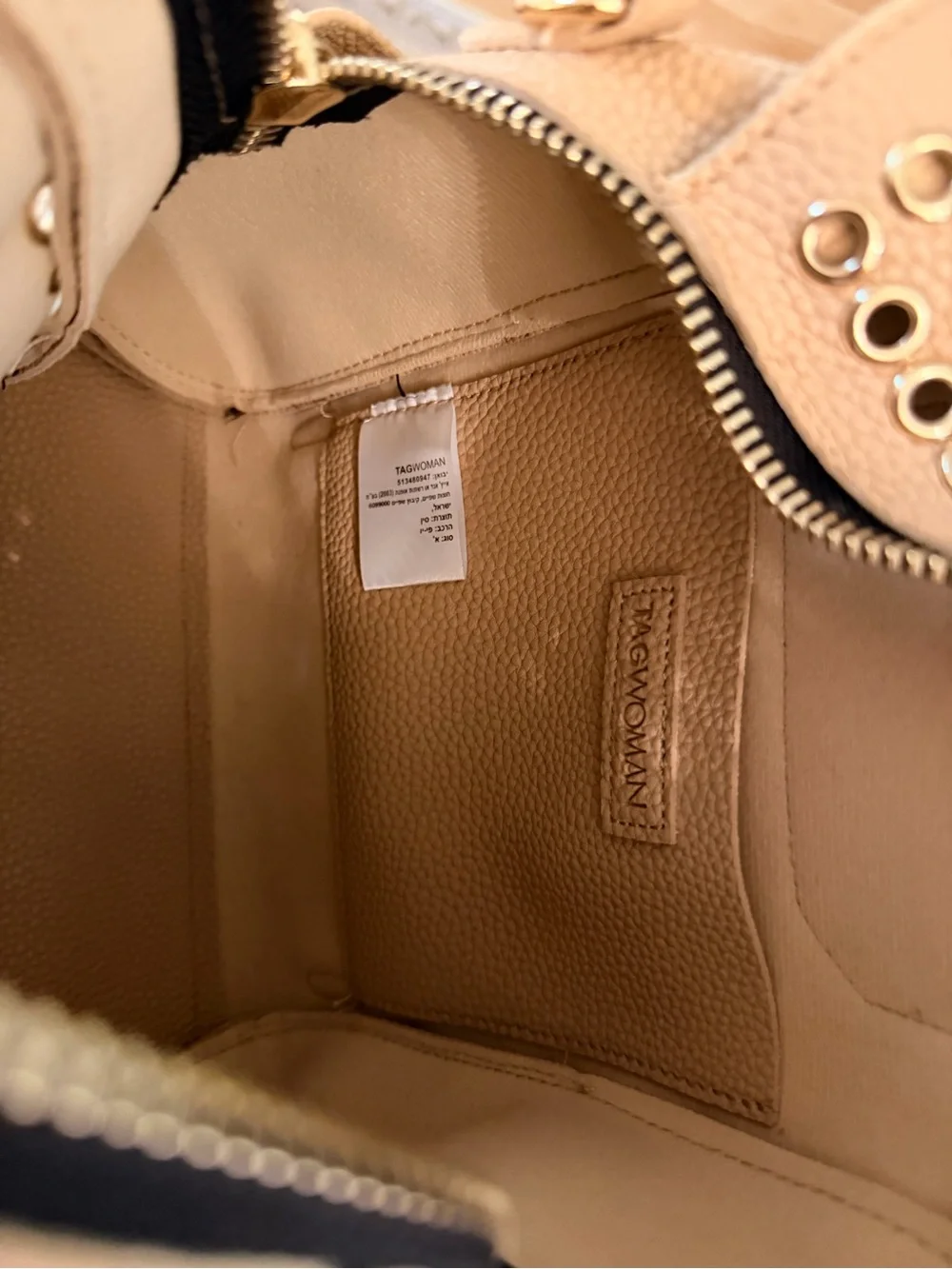 Beige Pebbled Women's Backpack with Gold Eyelet Accents (NWOT)